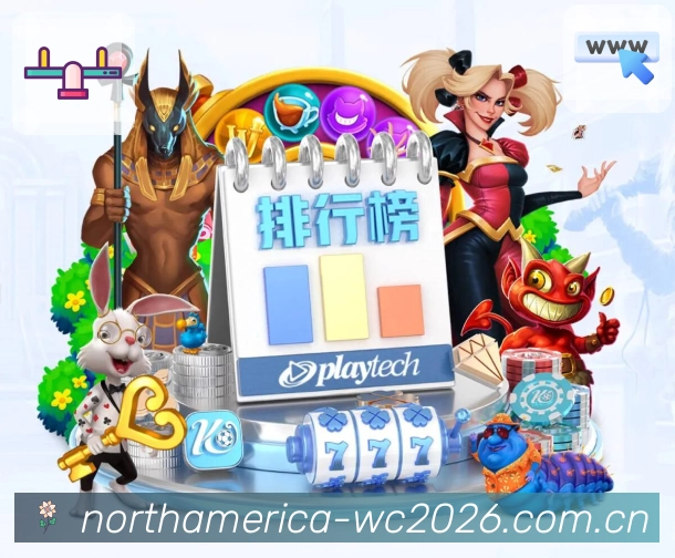 体育平台欢迎图